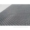 Wire Netting Square Wire Mesh